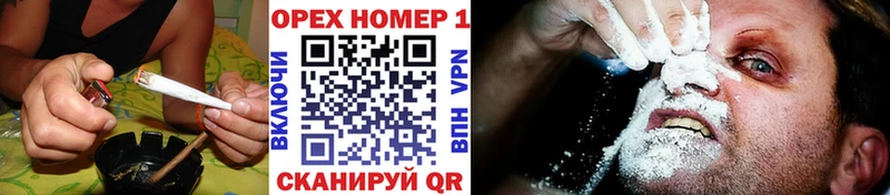 Кокаин Fish Scale  Первомайск 