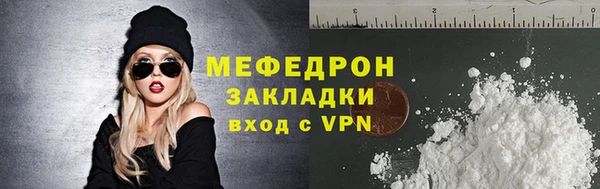 apvp Богородицк