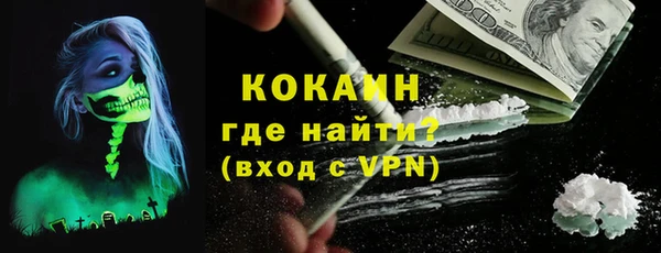 прущая мука Богданович