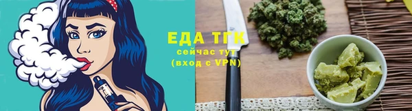прущая мука Богданович