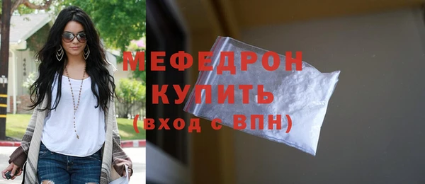 прущая мука Богданович
