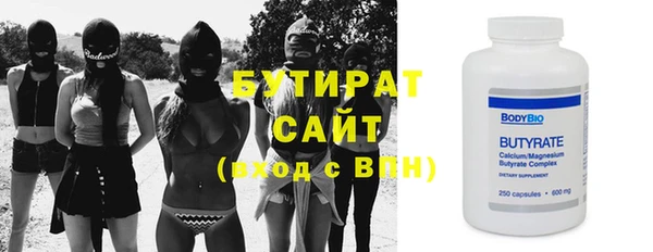 apvp Богородицк