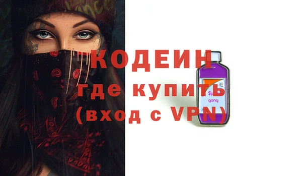прущая мука Богданович