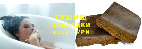 apvp Богородицк