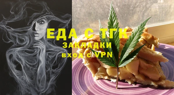 прущая мука Богданович