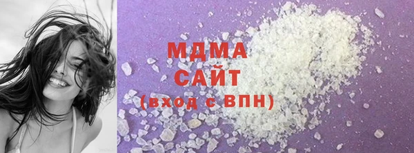 прущая мука Богданович