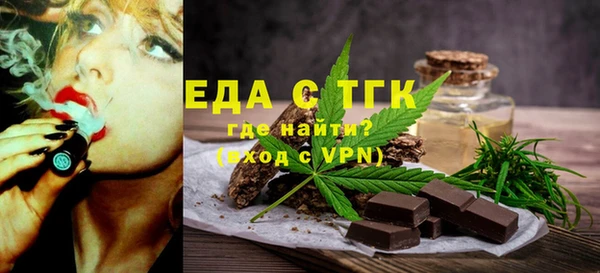 прущая мука Богданович