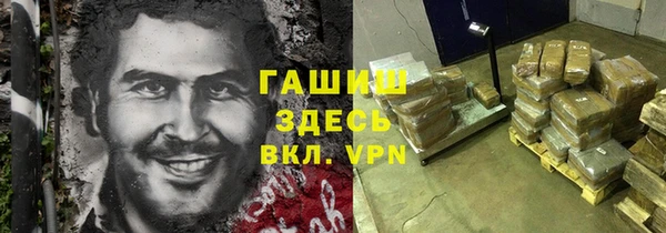 apvp Богородицк