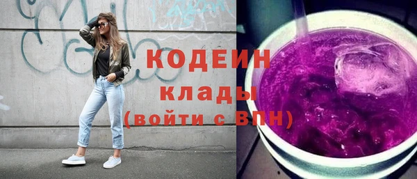 прущая мука Богданович