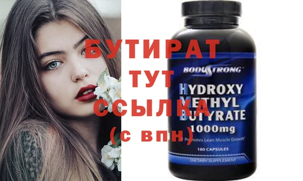 apvp Богородицк