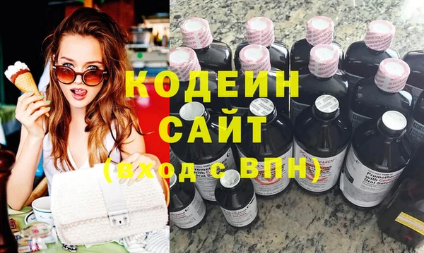 apvp Богородицк