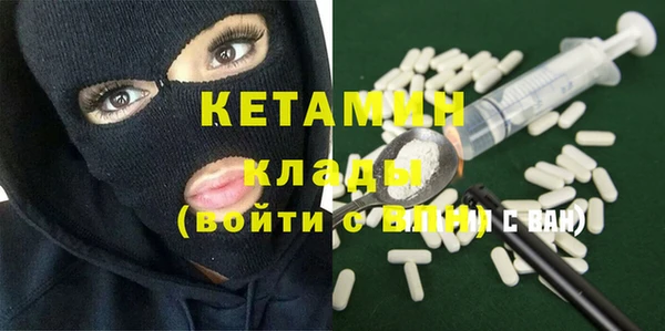 прущая мука Богданович