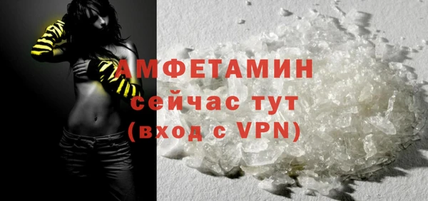 apvp Богородицк