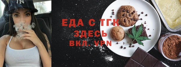 apvp Богородицк