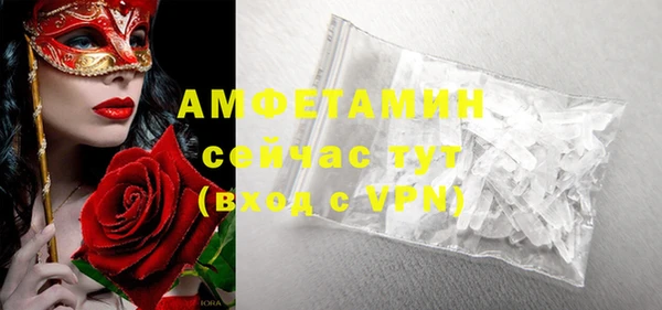 прущая мука Богданович
