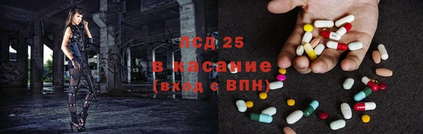 прущая мука Богданович